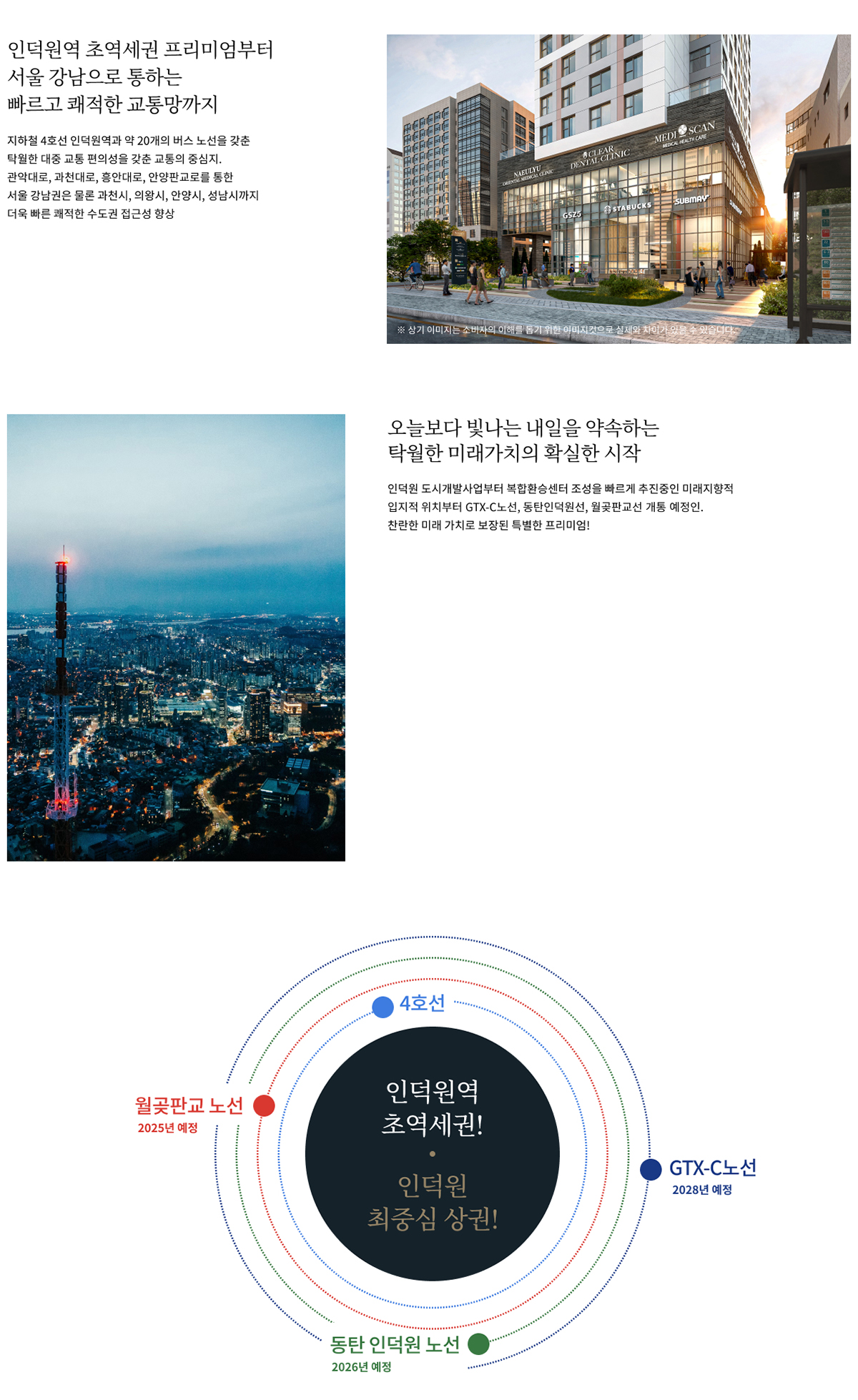 입지2.jpg